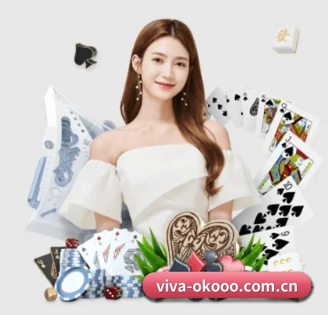 viva-okooo.com.cn APP 界面
